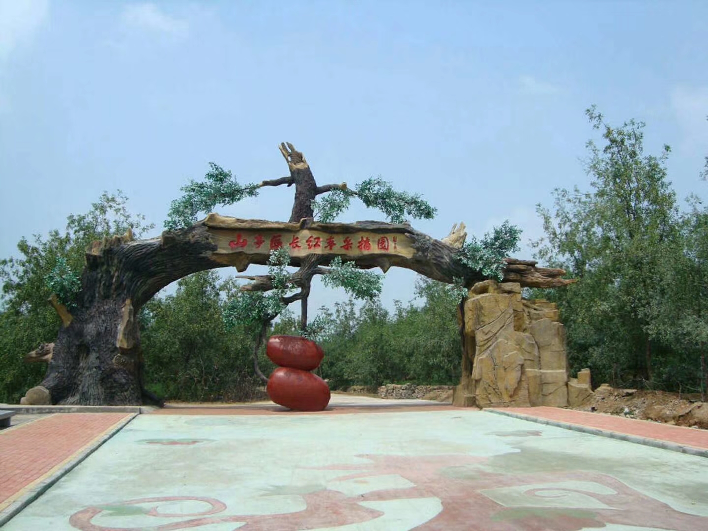 河南景觀生態(tài)園大門批發(fā)與生態(tài)園設(shè)計方案精選