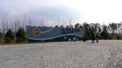 五一遛娃正當時！西安周邊生態園親子游全攻略，帶孩子親近自然開眼界