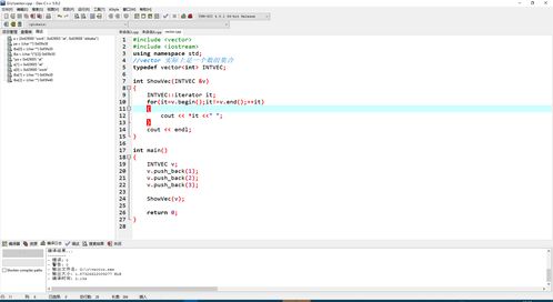電腦上可用于編寫C語言的軟件研發工具