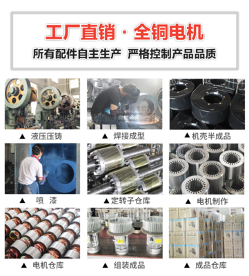 DF-1.1KW/220V/380V代理 引領(lǐng)高效能電力解決方案的專(zhuān)業(yè)之選